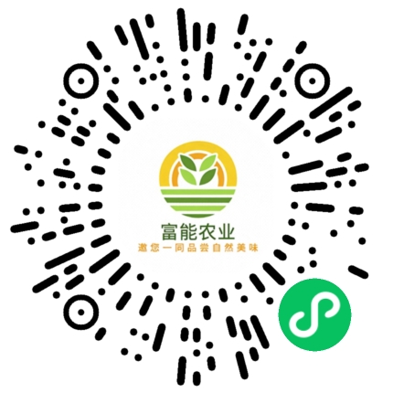 富能农业小程序码